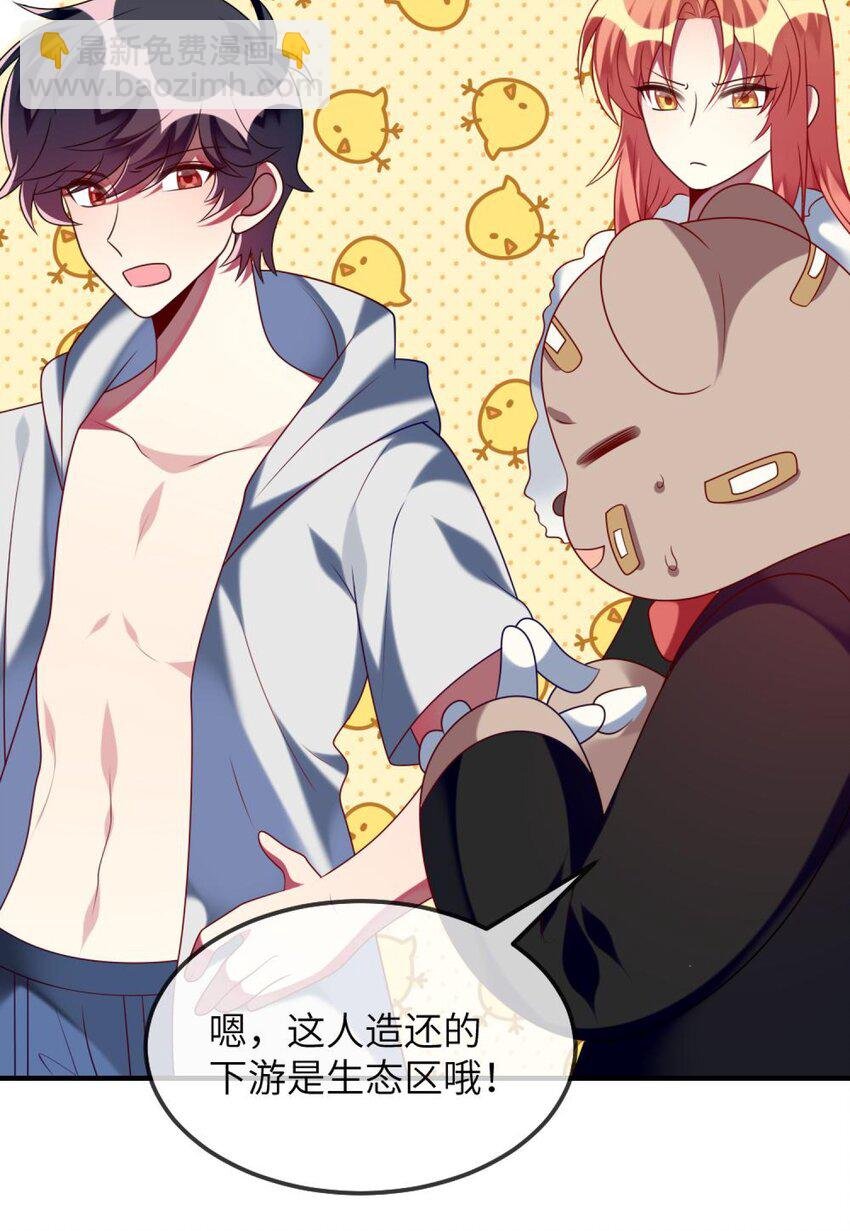 077 这是什么情况