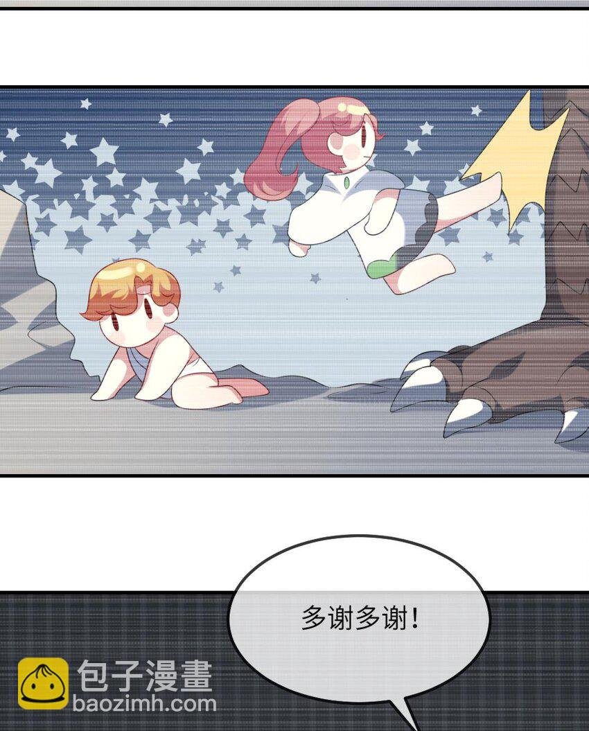 077 这是什么情况