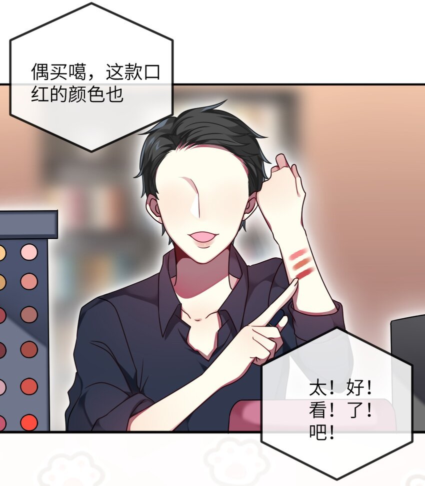 007 改造第一弹