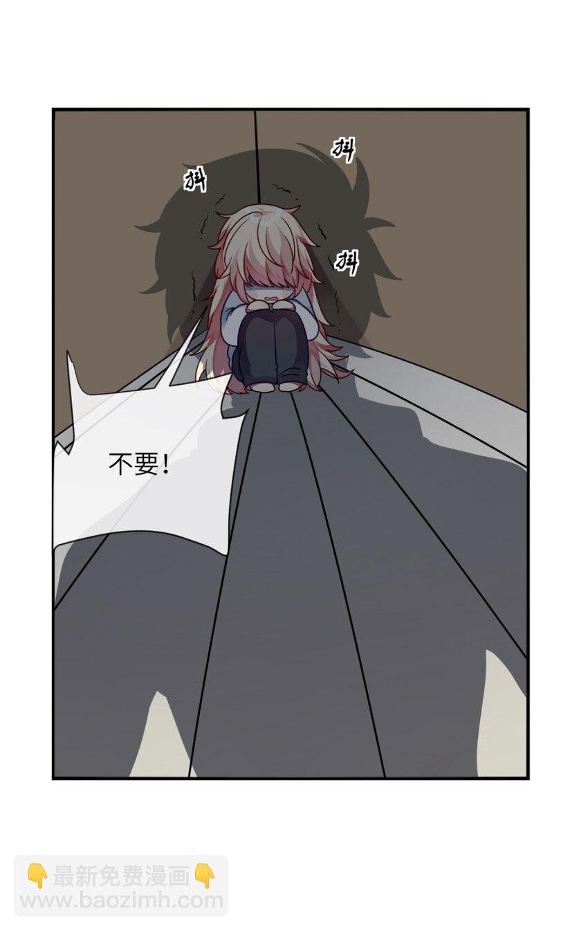 007 改造第一弹