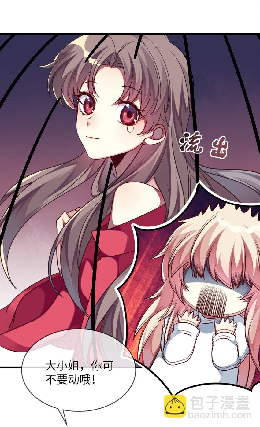 007 改造第一弹