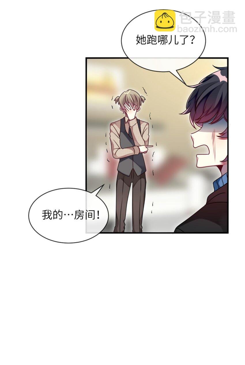 007 改造第一弹