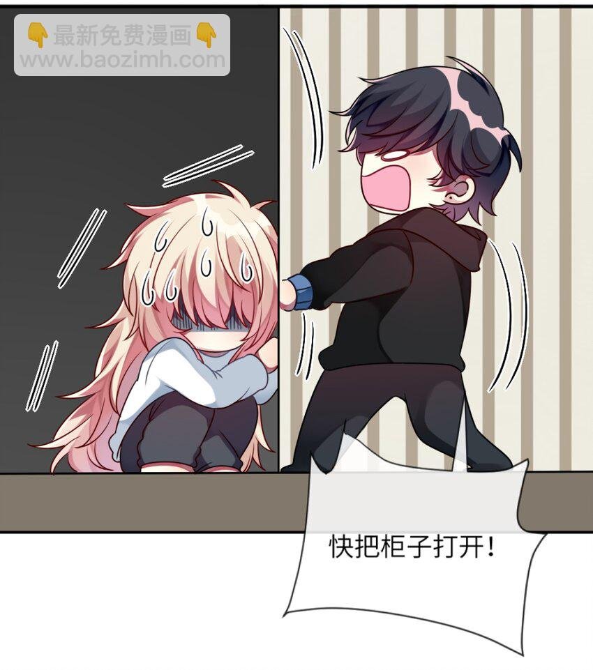 007 改造第一弹