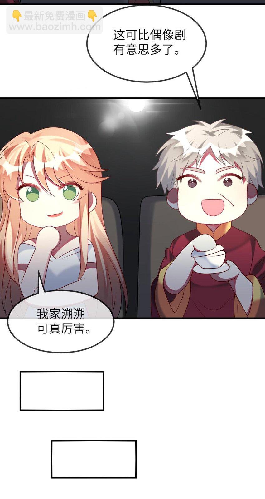 078 为什么不去救人？