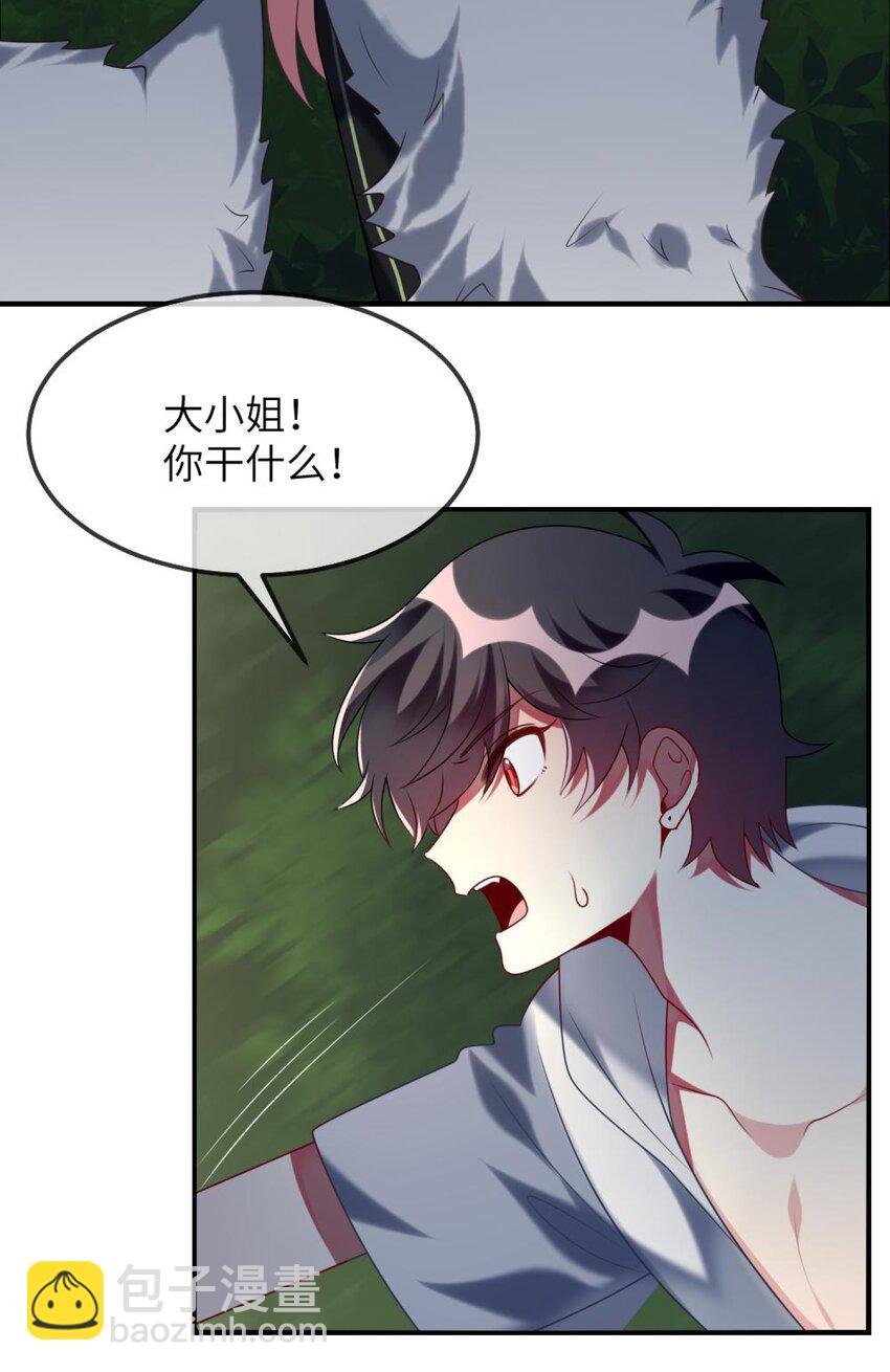 078 为什么不去救人？