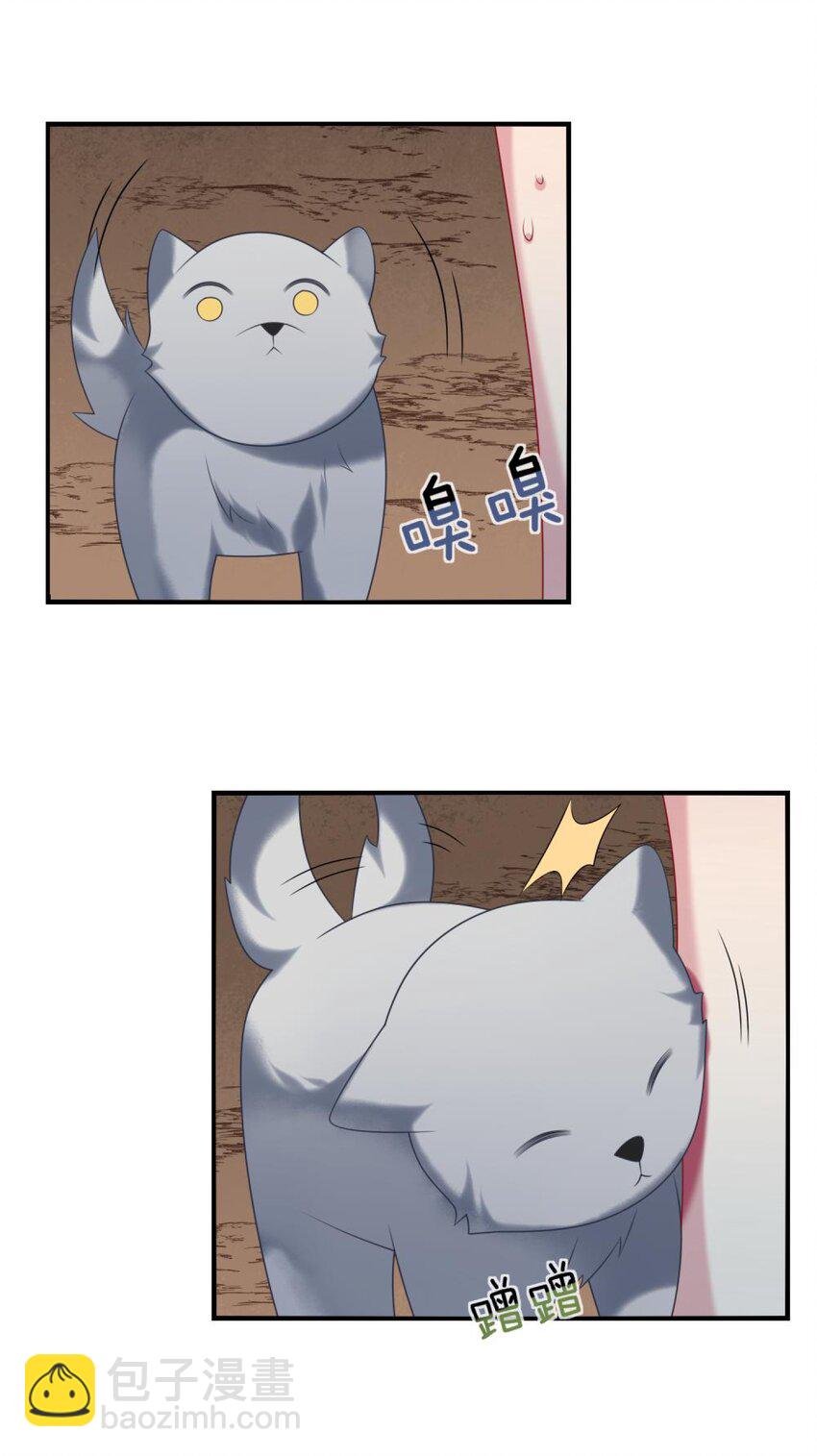 078 为什么不去救人？
