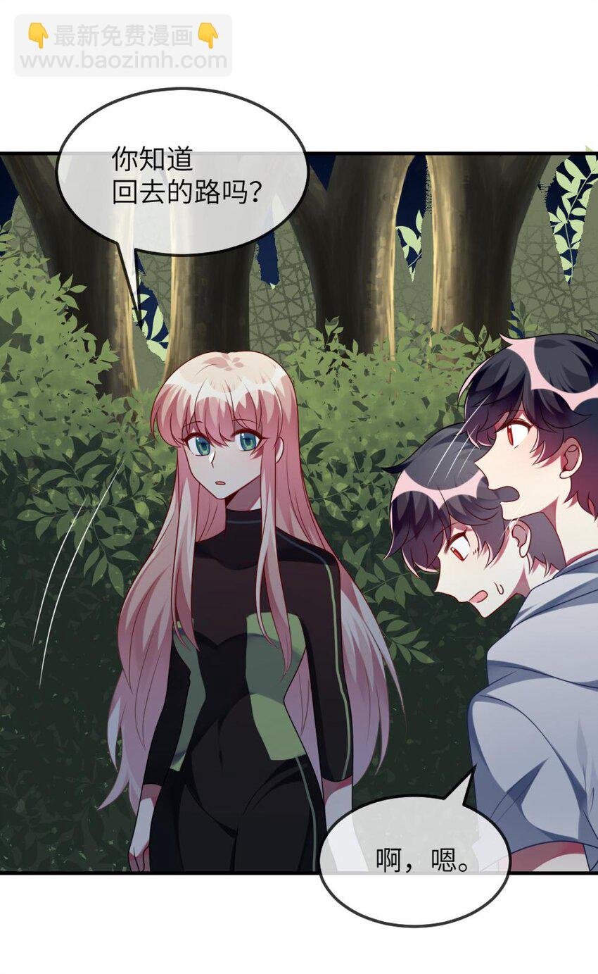 078 为什么不去救人？