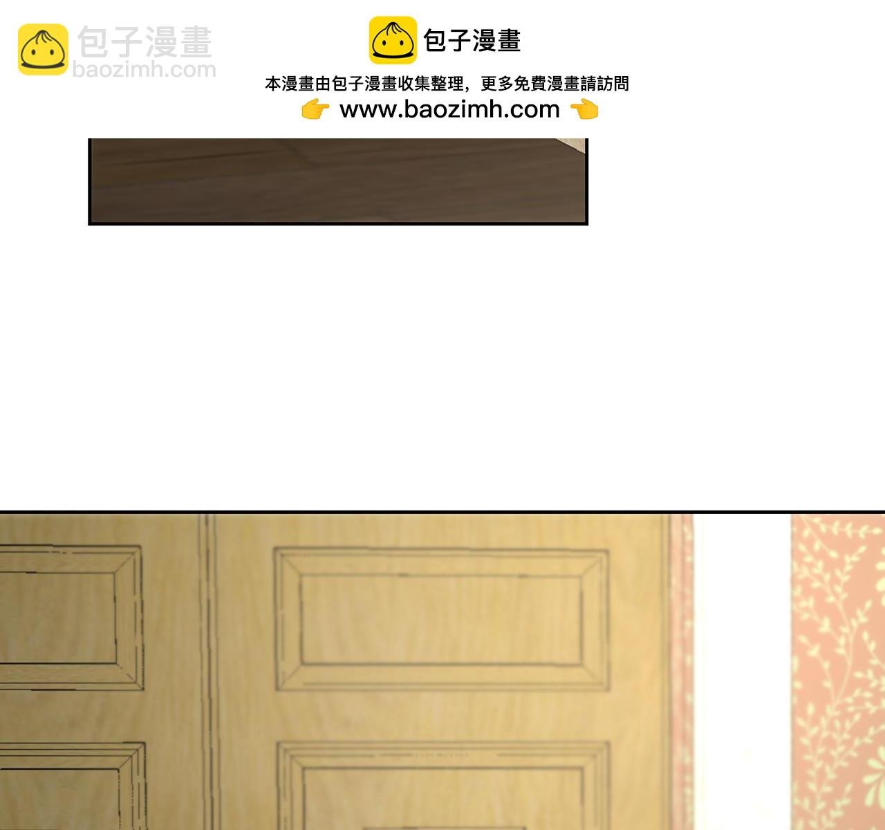 第101话 自己的人生