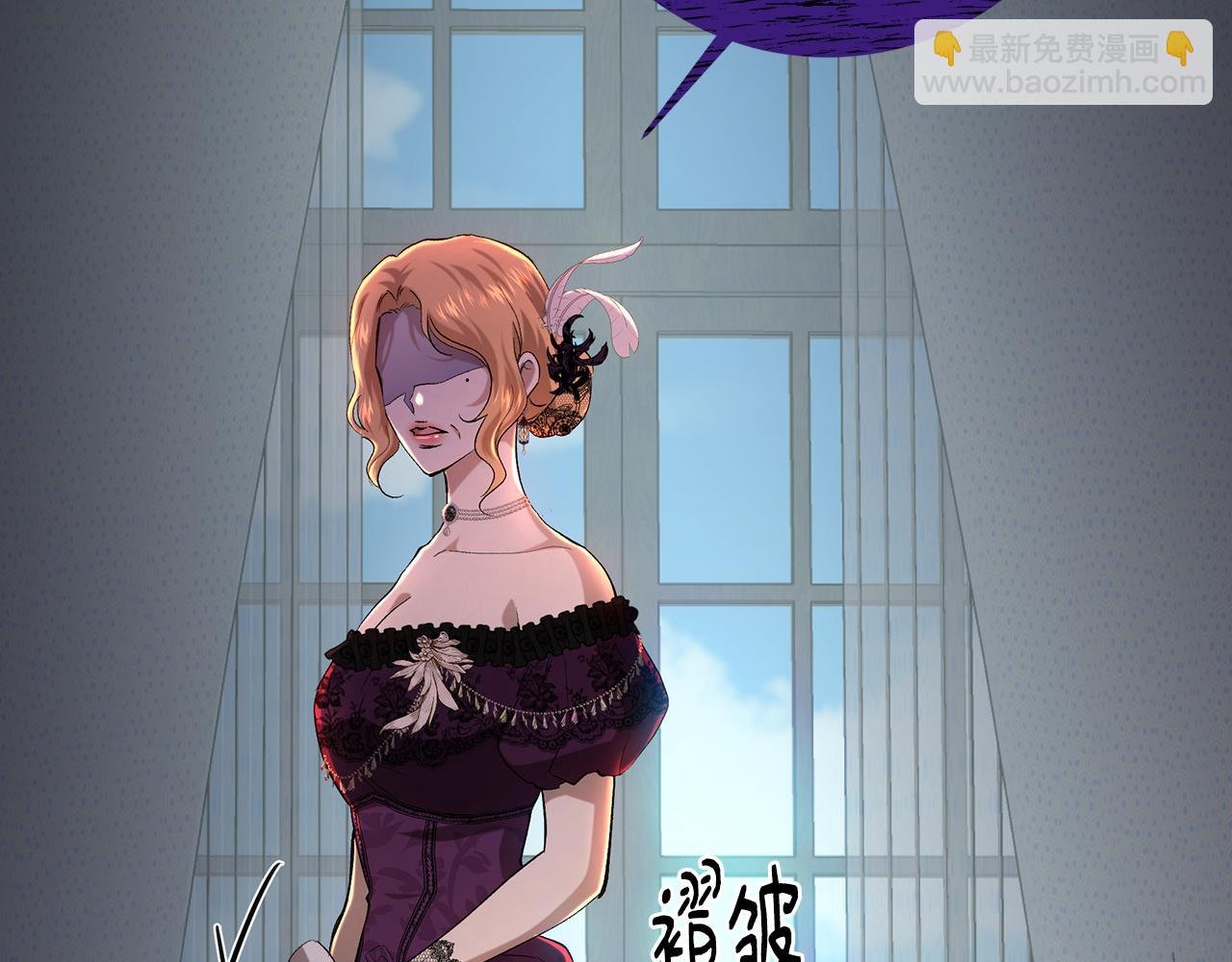 第101话 自己的人生
