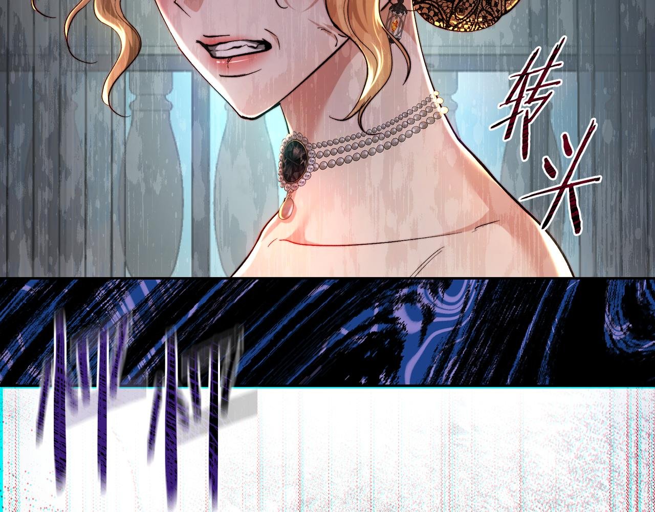 第101话 自己的人生