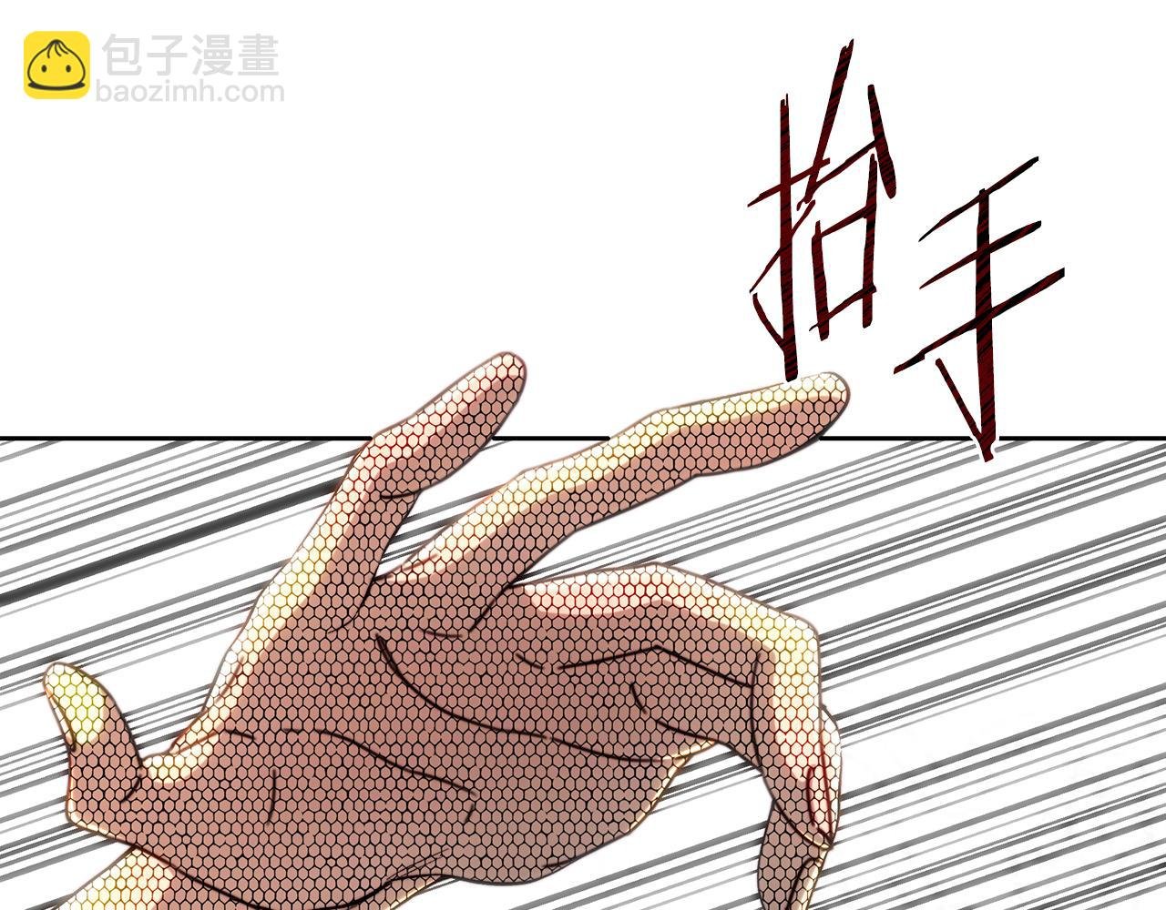 第101话 自己的人生
