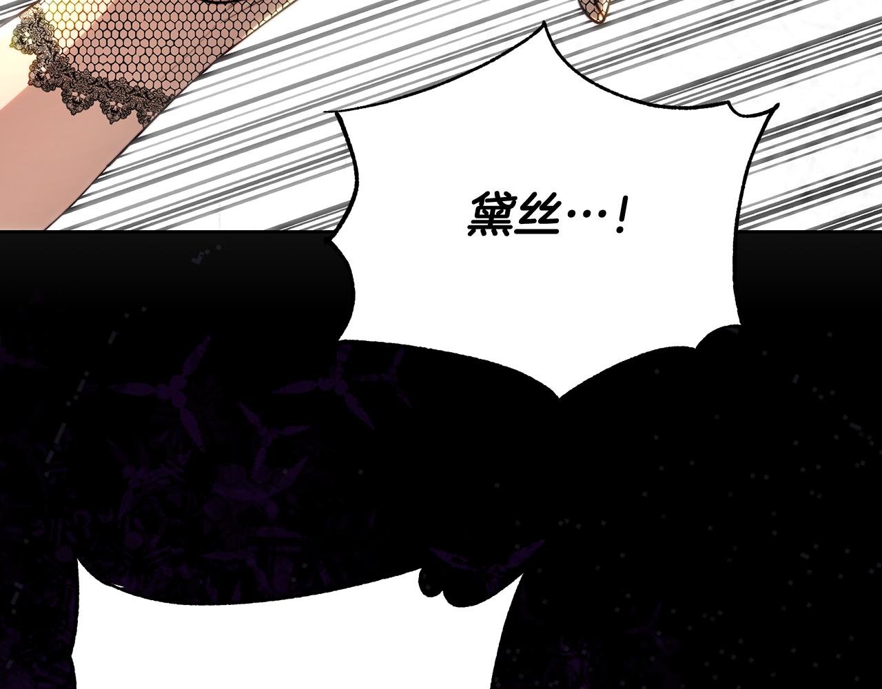 第101话 自己的人生
