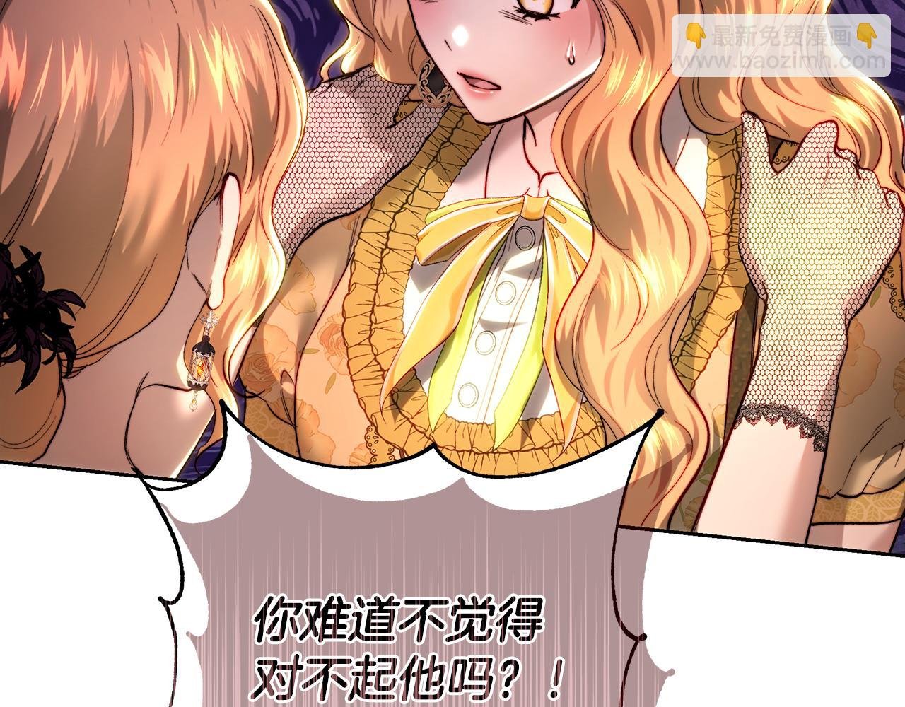 第101话 自己的人生