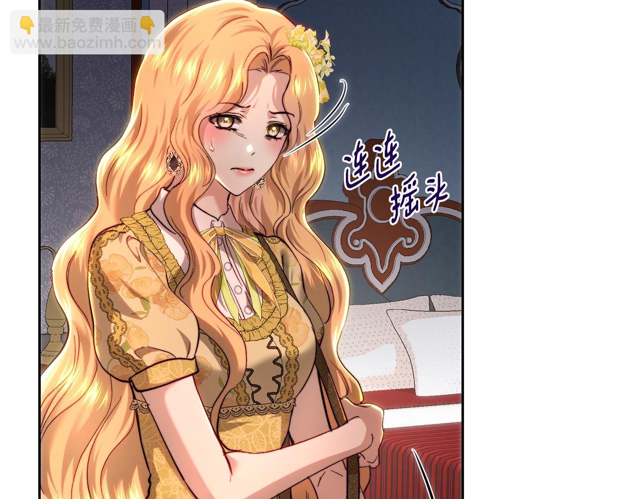 第101话 自己的人生