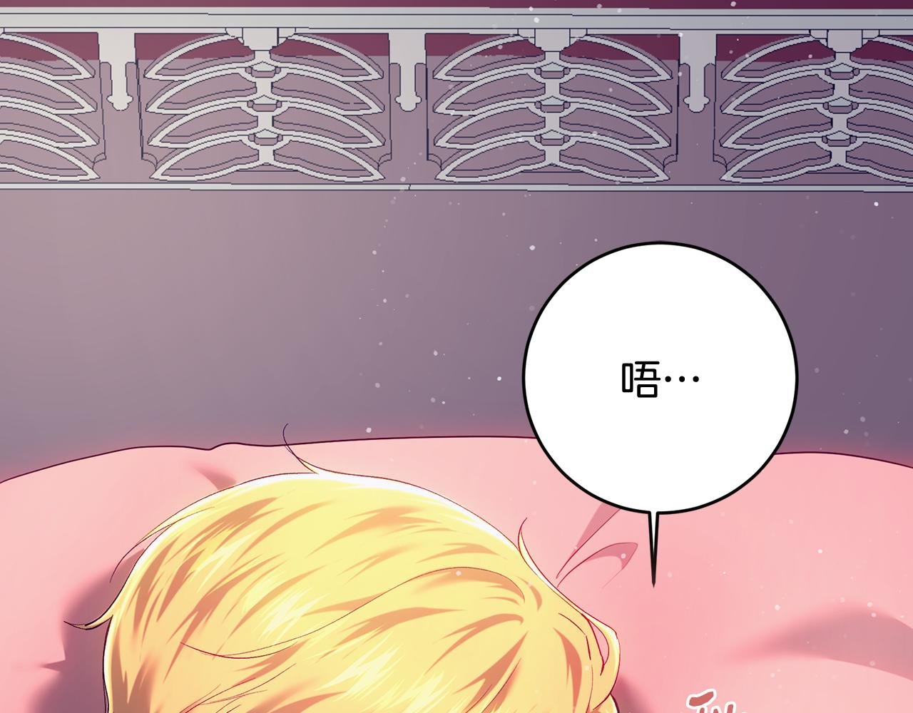 第104话 敌人的敌人是朋友