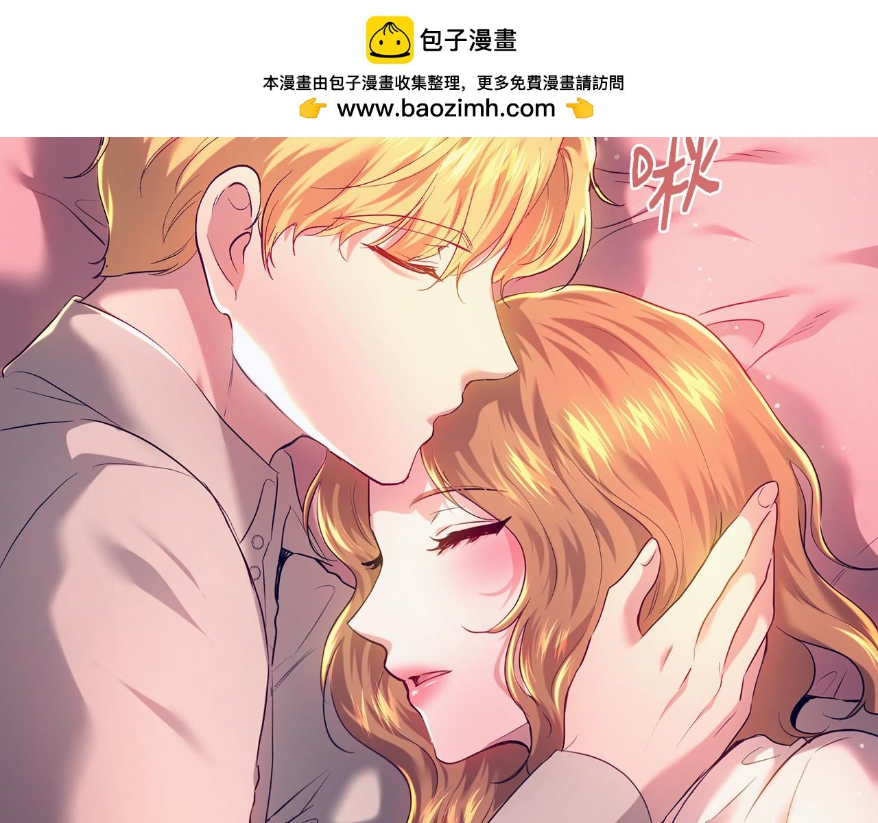 第104话 敌人的敌人是朋友