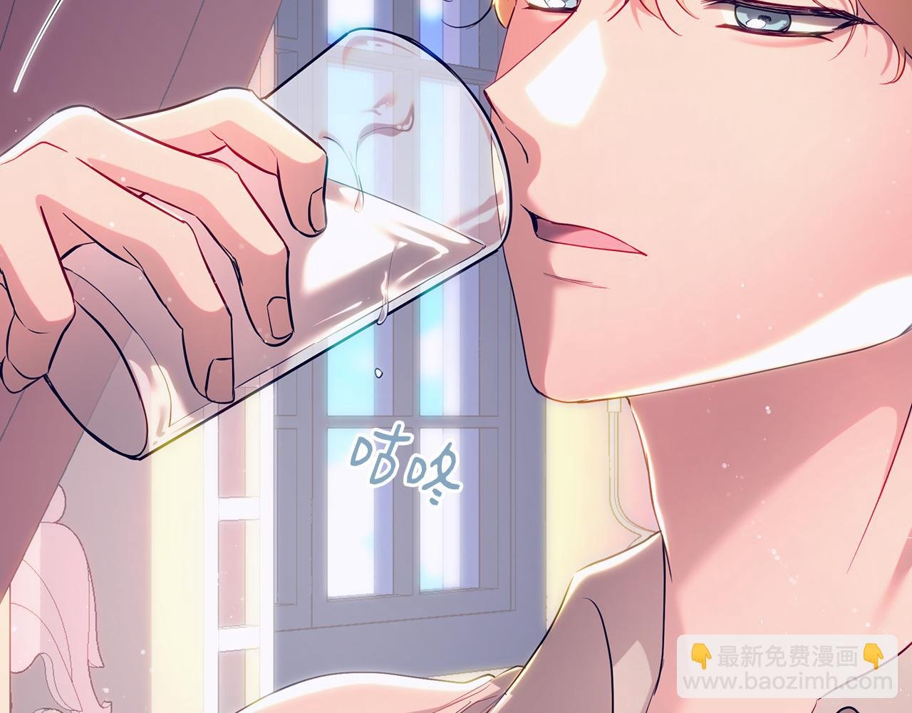 第104话 敌人的敌人是朋友