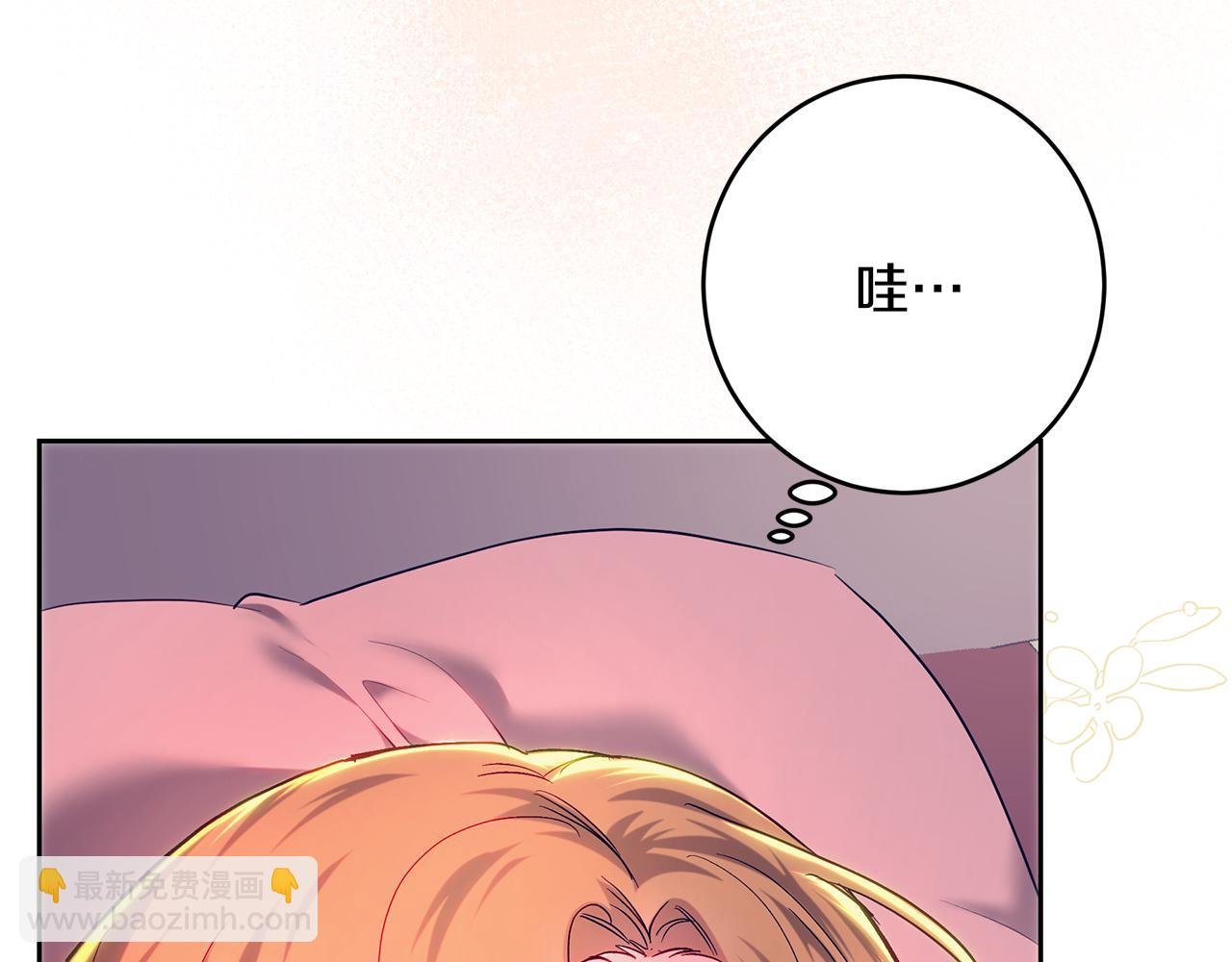 第104话 敌人的敌人是朋友