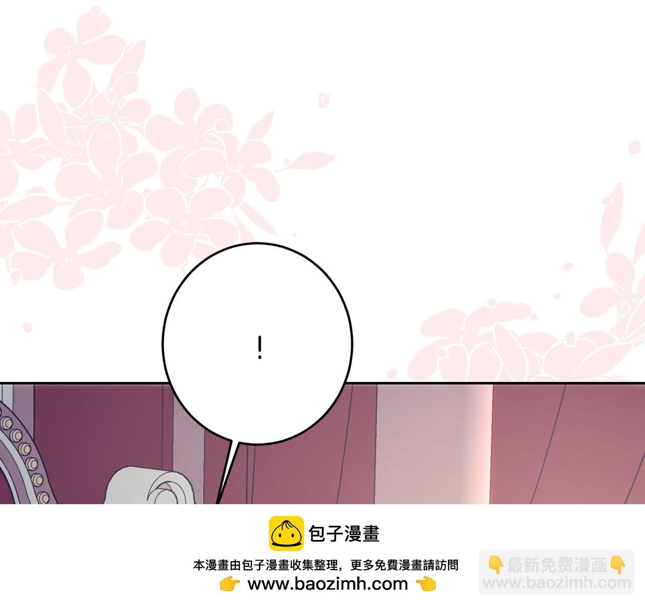 第104话 敌人的敌人是朋友