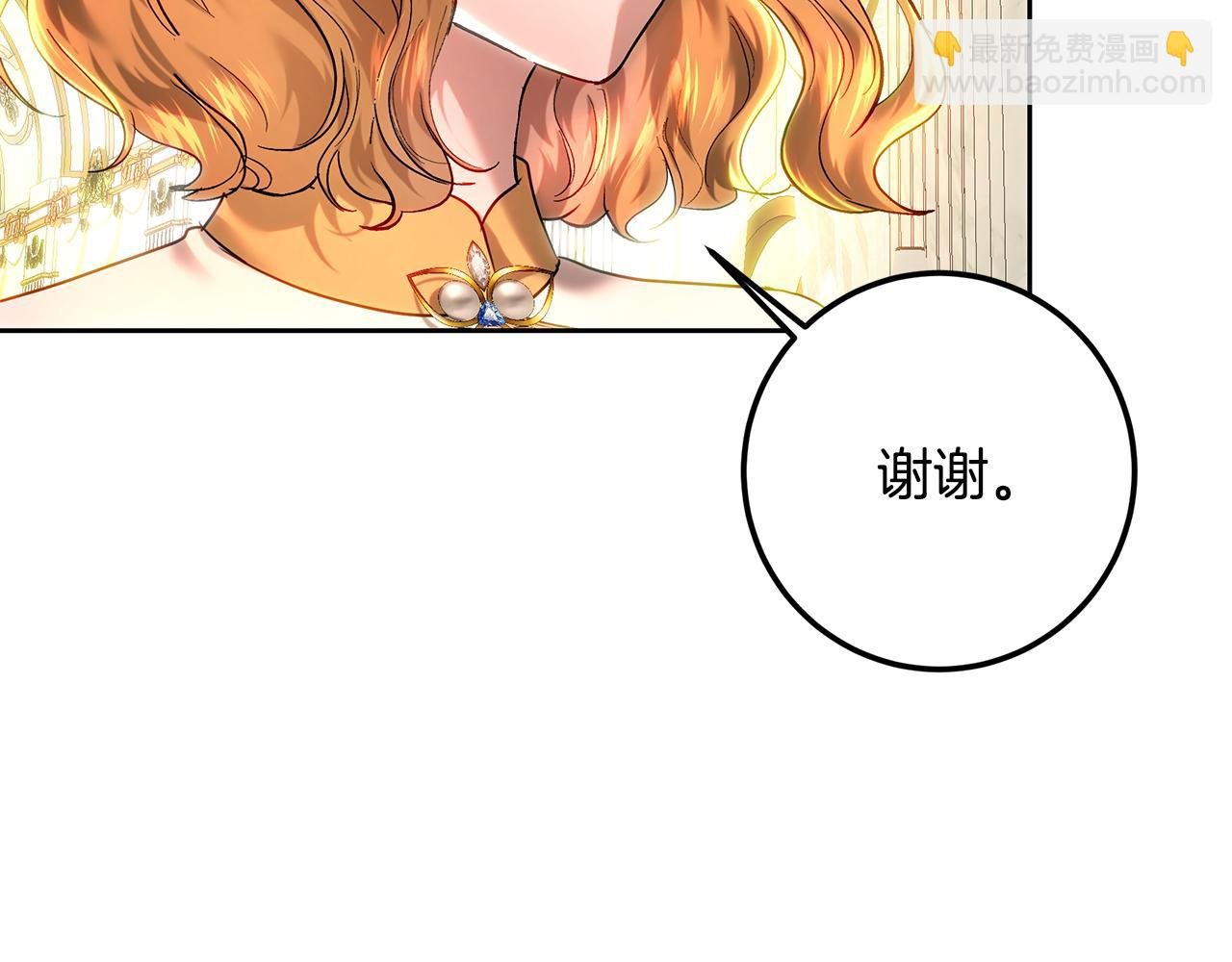 第107话 新人入职