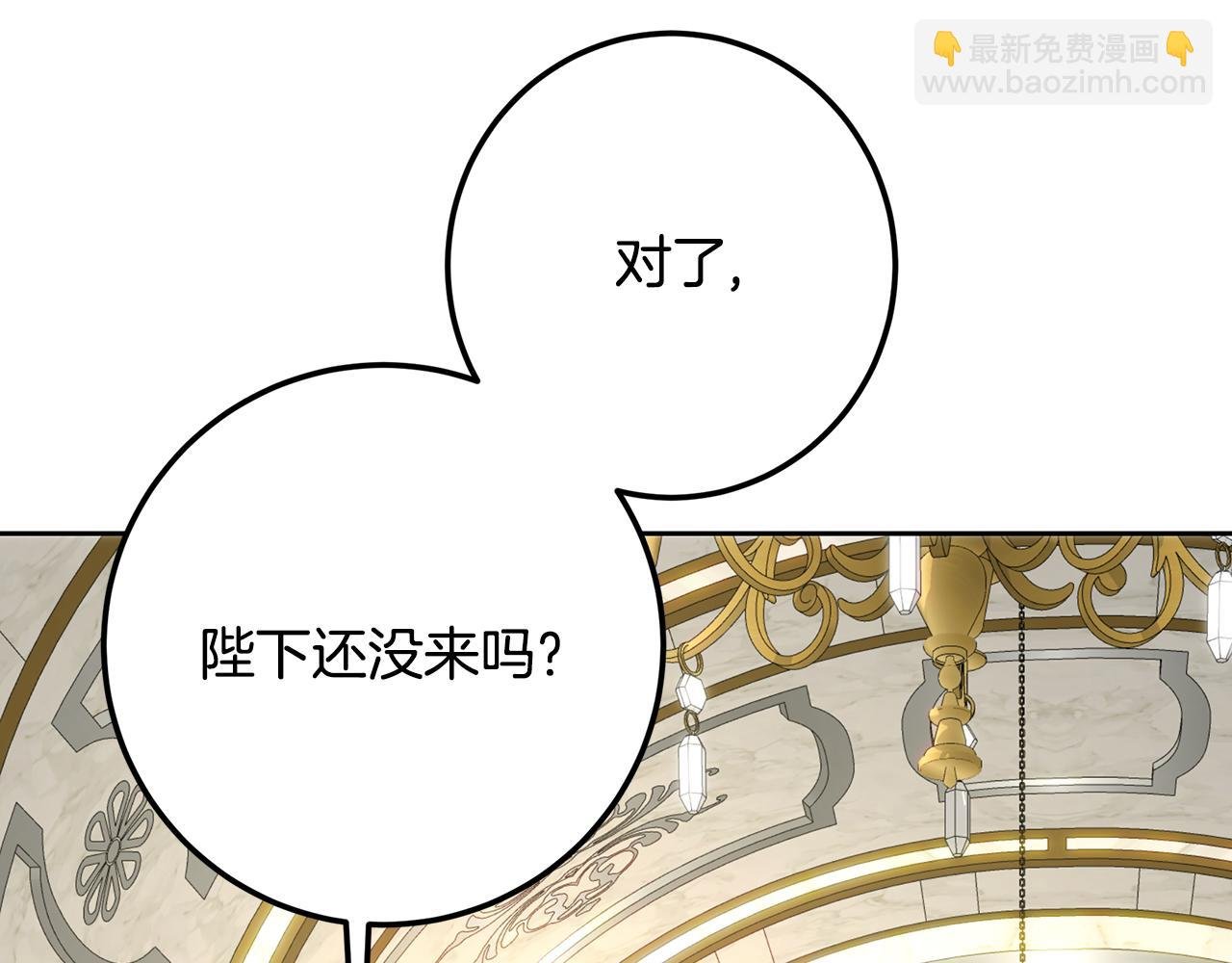 第107话 新人入职