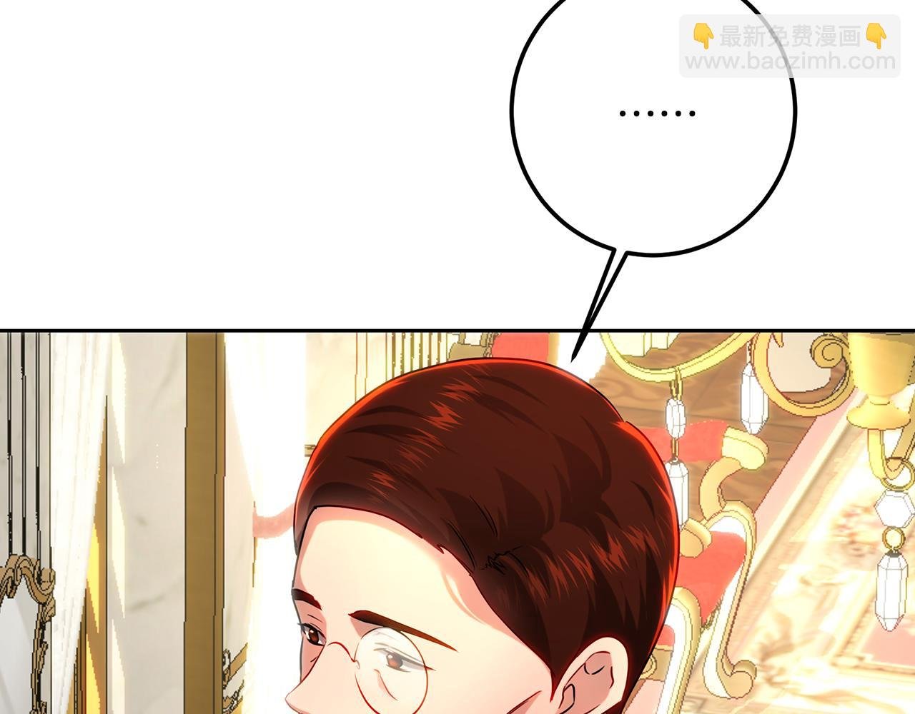 第107话 新人入职