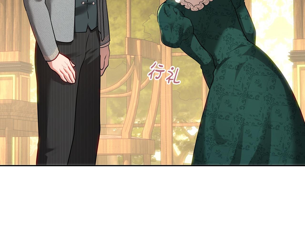 第107话 新人入职