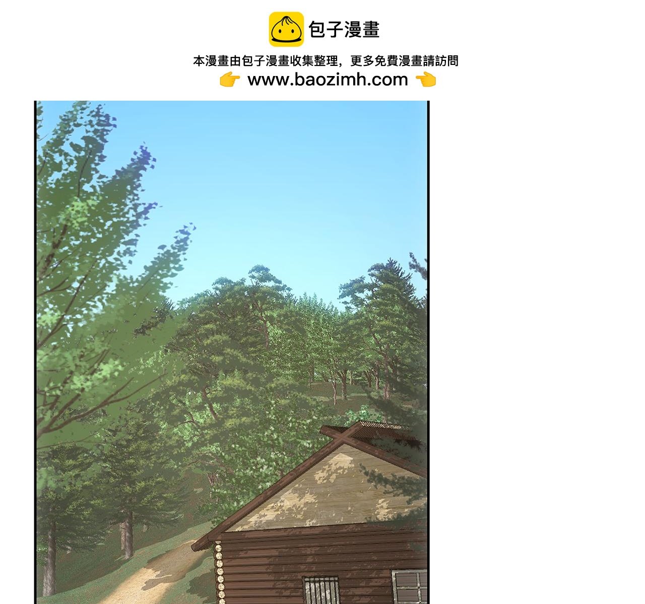 第109话 处处人心惶惶