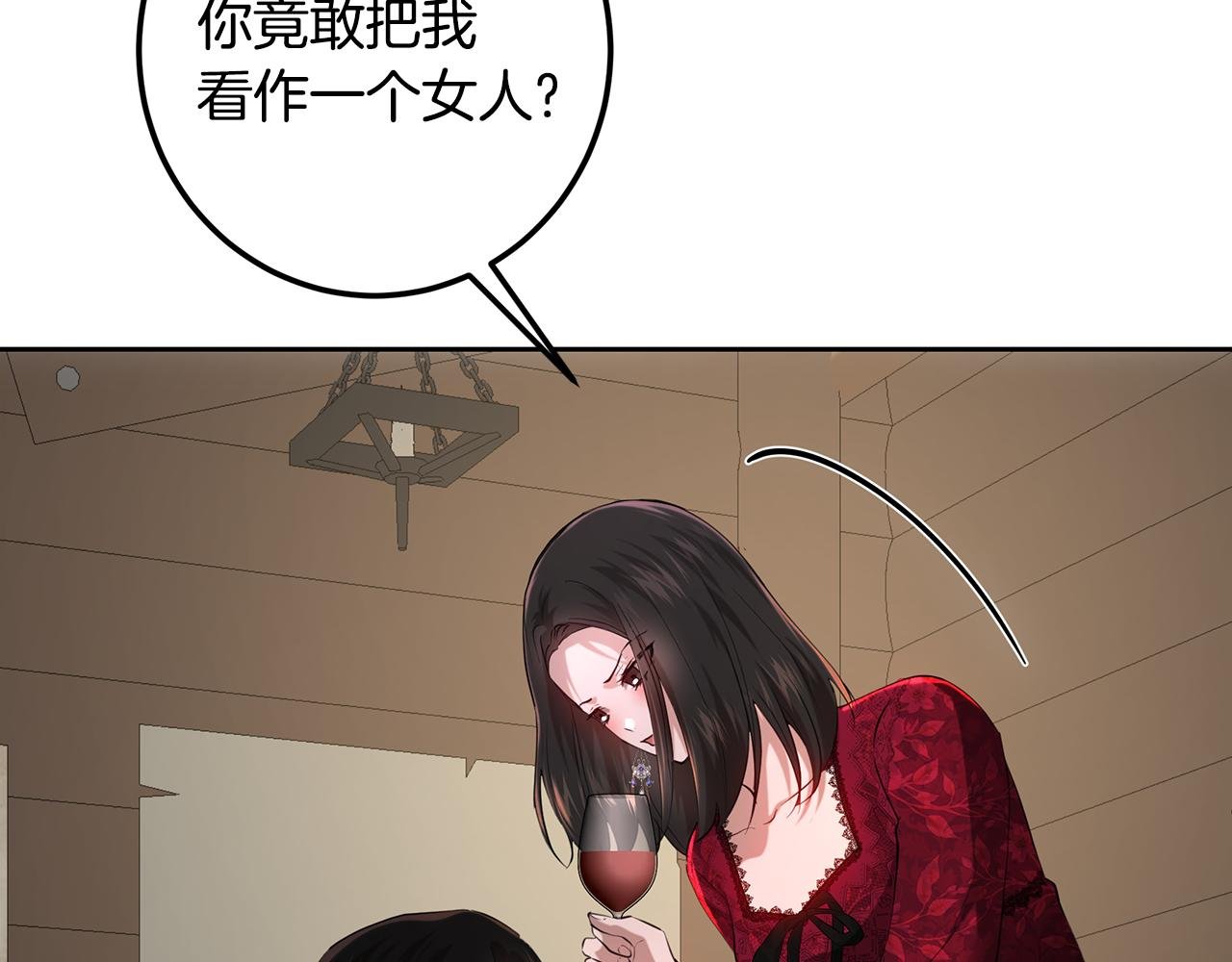 第109话 处处人心惶惶