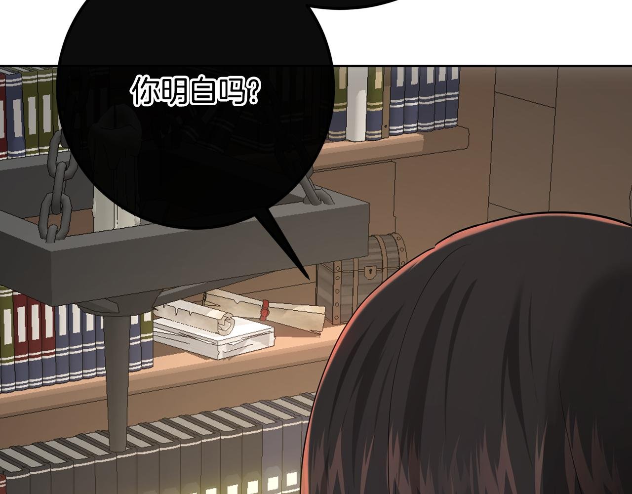 第109话 处处人心惶惶