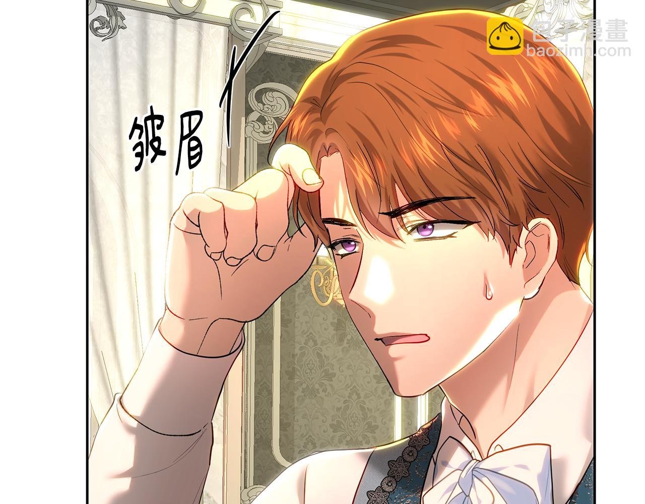 第109话 处处人心惶惶