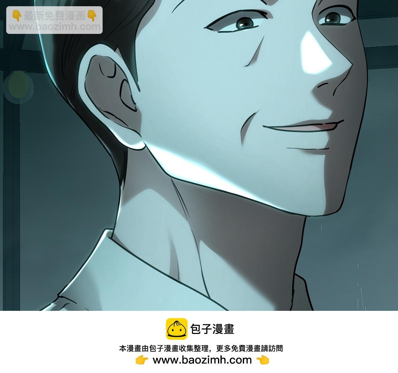 第112话 实验体和瓶子