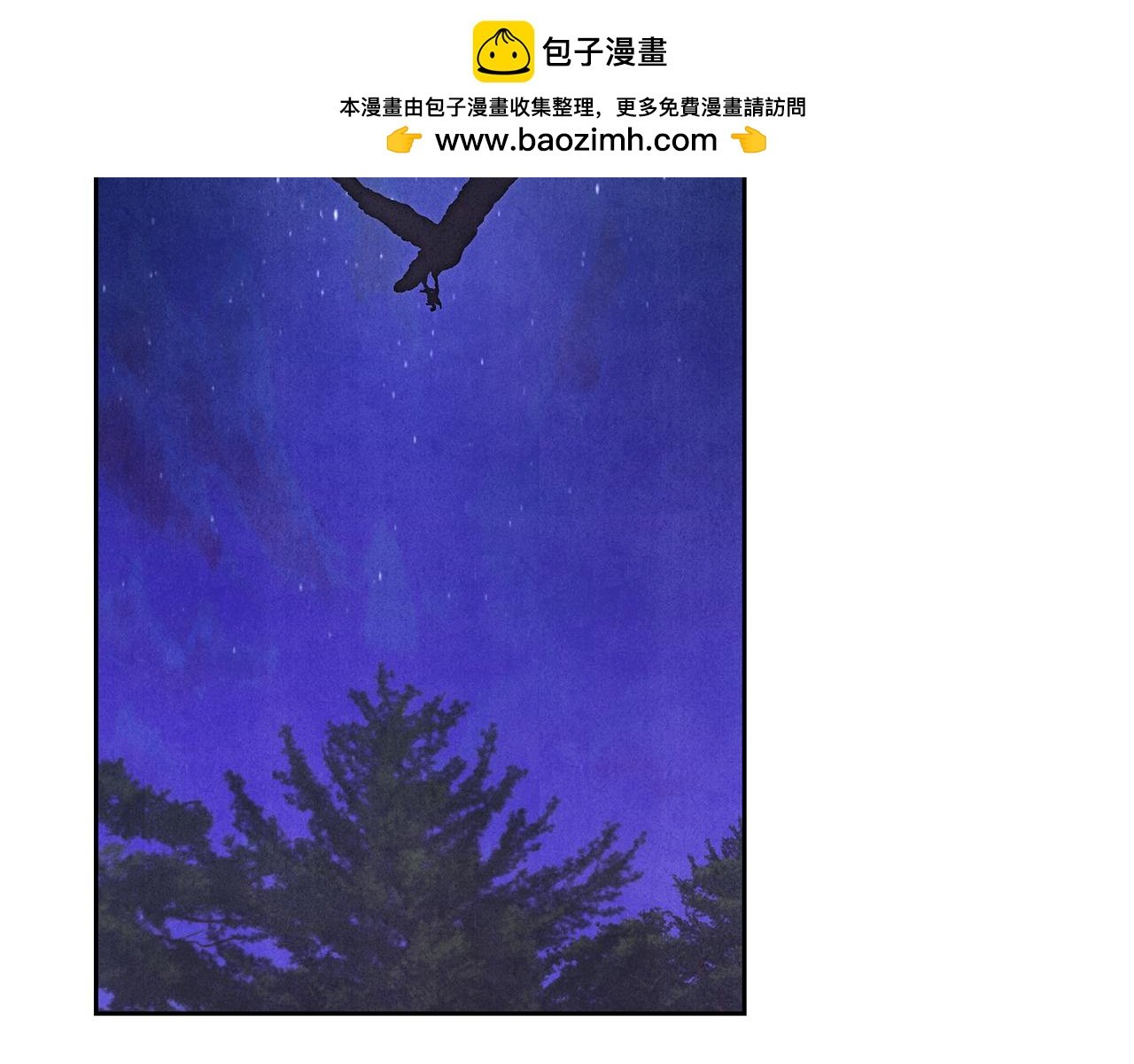 第118话 母亲为女计深远