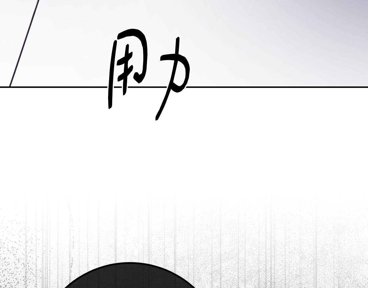 第118话 母亲为女计深远