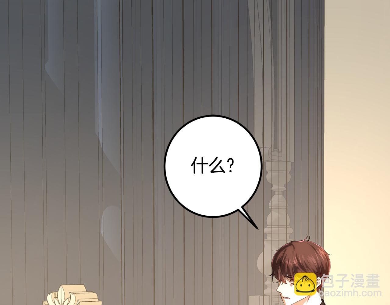 第118话 母亲为女计深远