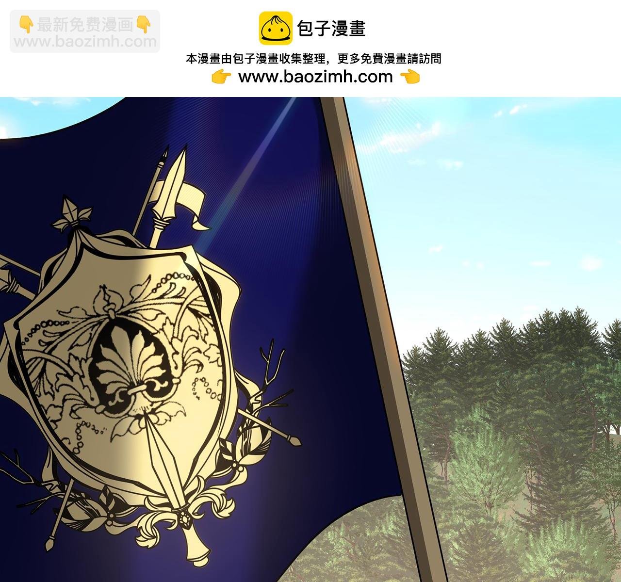 第123话 激烈的战争
