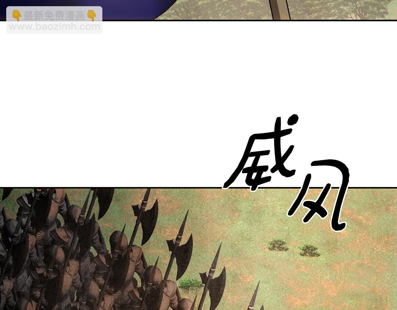 第123话 激烈的战争