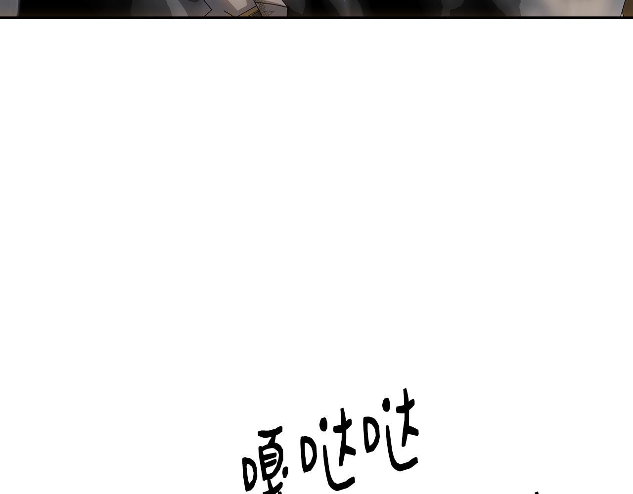 第123话 激烈的战争