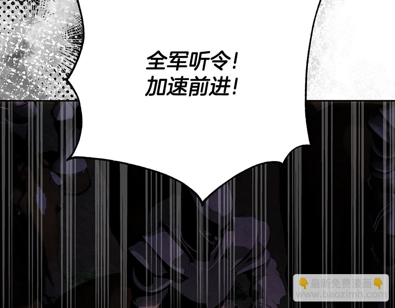 第123话 激烈的战争