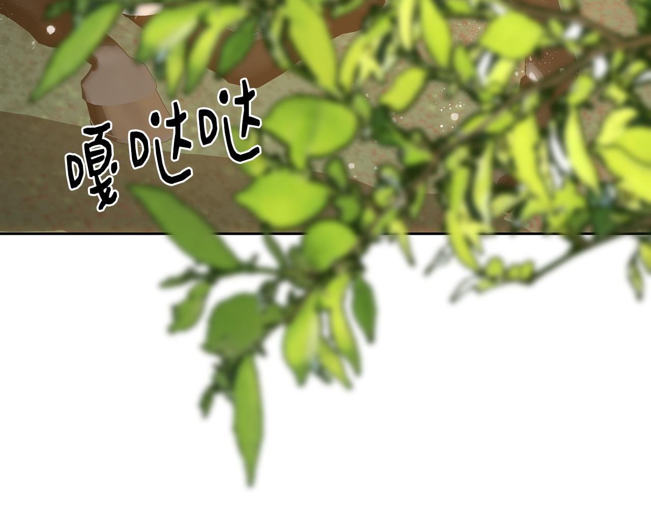 第123话 激烈的战争
