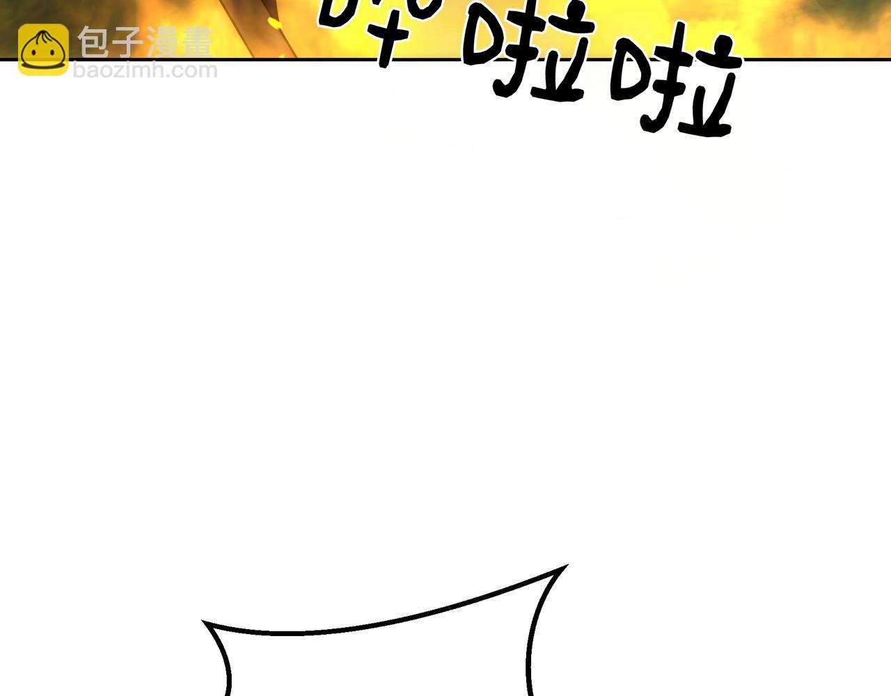 第124话 谁下地狱？