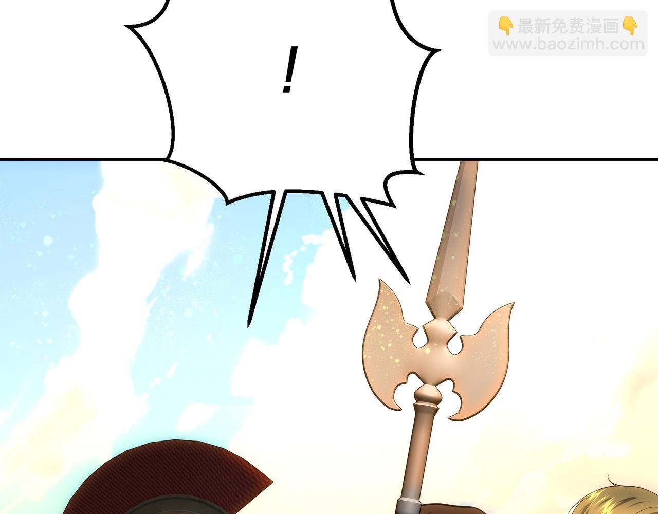 第124话 谁下地狱？