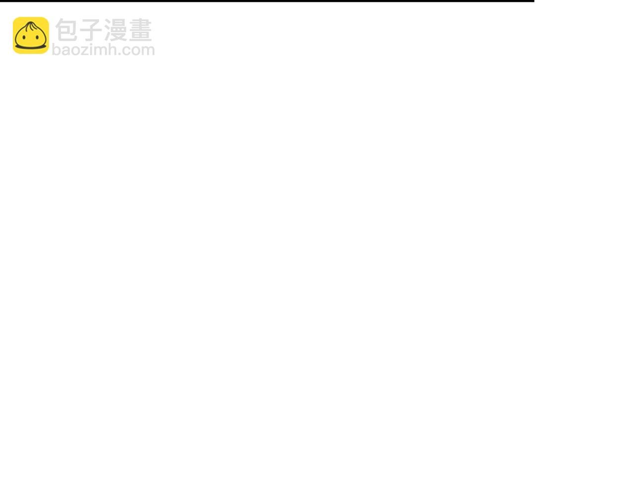 第124话 谁下地狱？