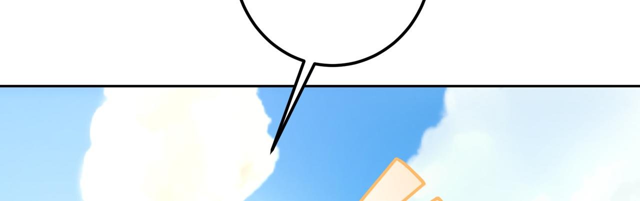 第124话 谁下地狱？