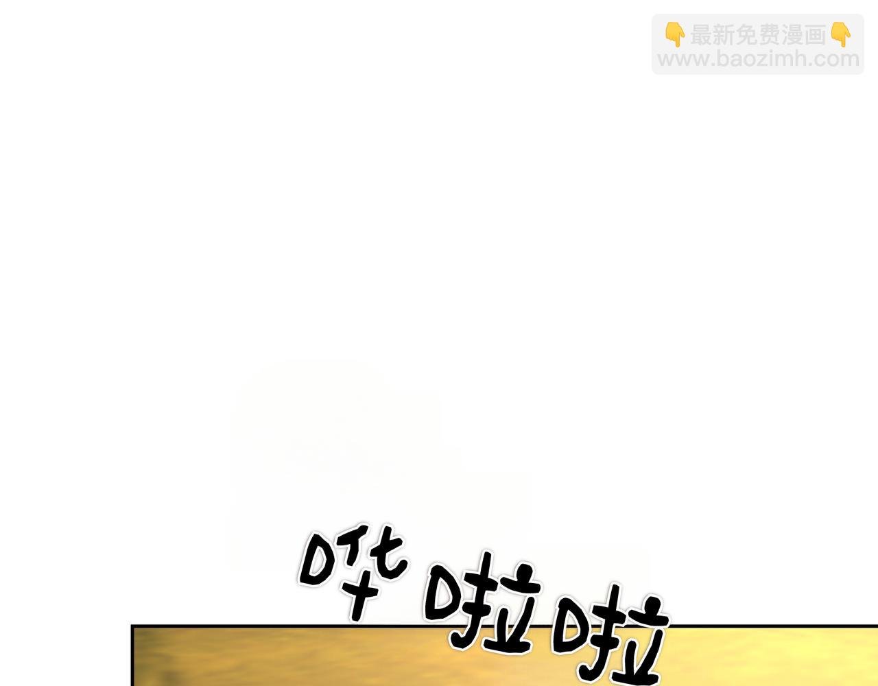 第124话 谁下地狱？