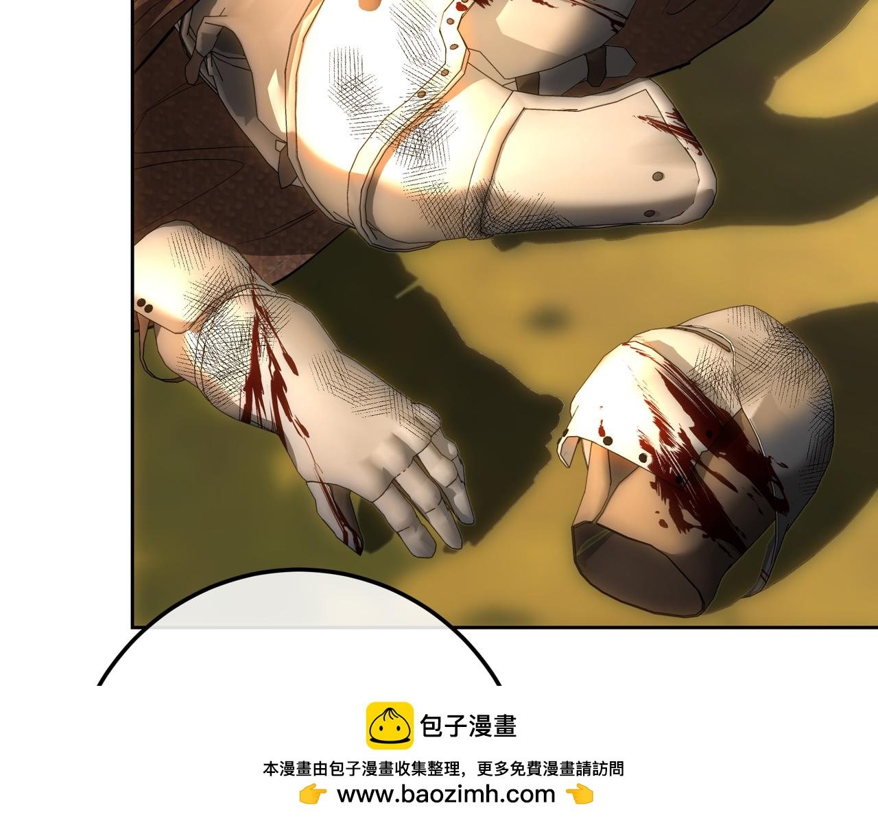 第124话 谁下地狱？