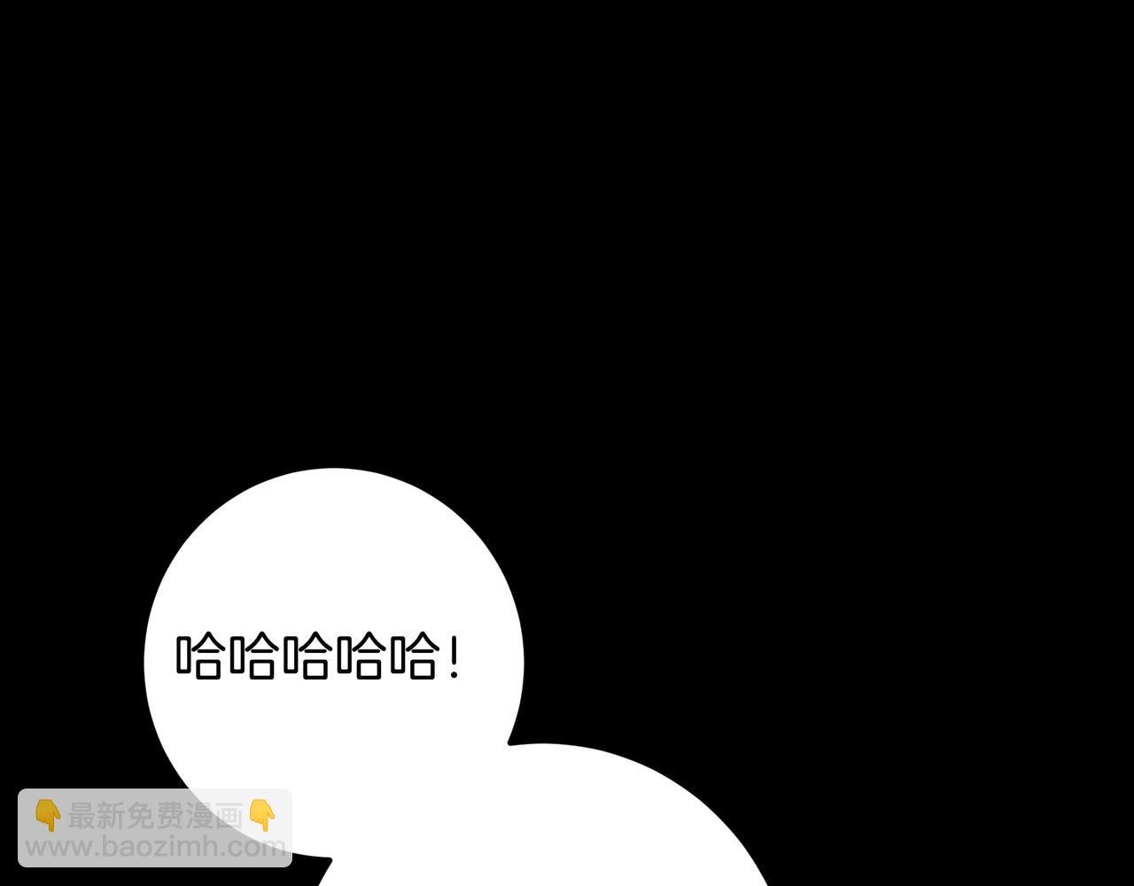 第125话 抉择