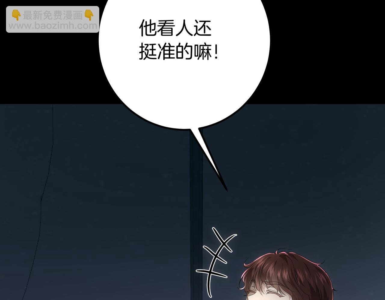 第125话 抉择