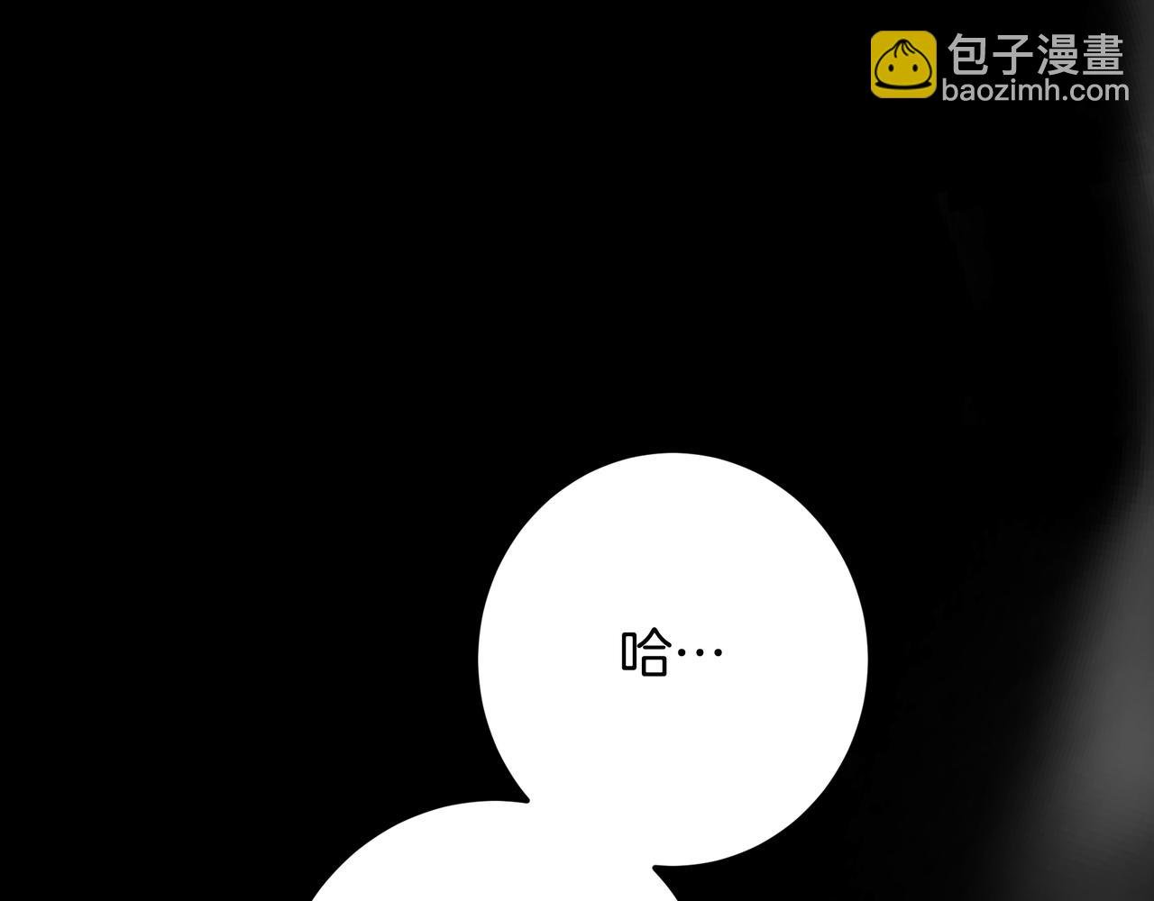 第125话 抉择