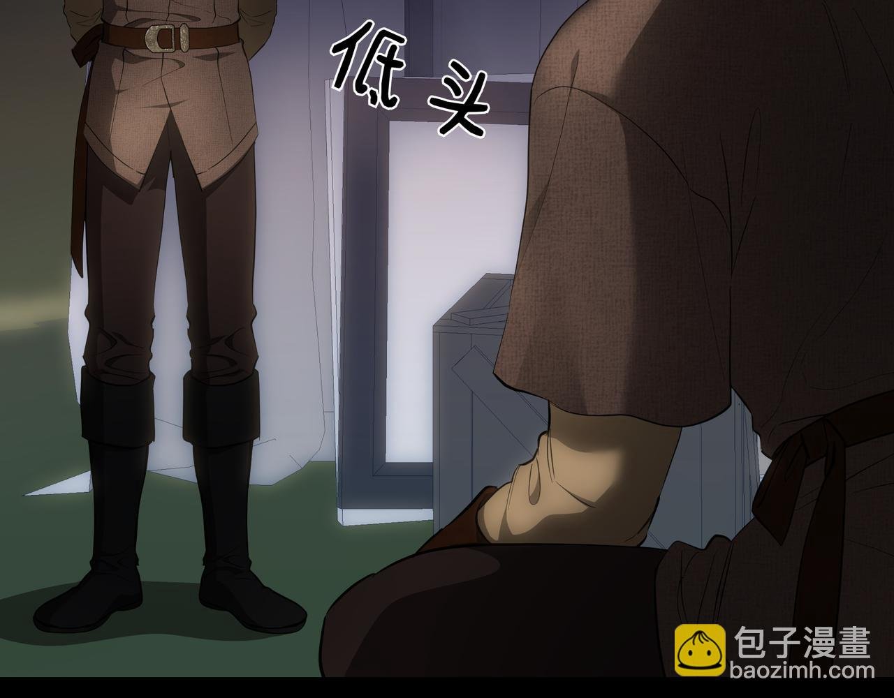 第125话 抉择